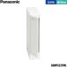 GQM15L2CWL Panasonic PANASONIC боковой шкаф M линия ширина 150mm высота 1890mm*1800mm для левый грузоподъемность для бесплатная доставка 