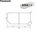 GTD74KN91 Panasonic PANASONIC ванна крышка изоляция комплект крышка 1600 для бесплатная доставка 