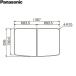 RDH8GY1DR12Z Panasonic PANASONIC ванна крышка изоляция комплект . крышка 1400 смычок форма ванна бесплатная доставка 