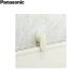 RDH9GVR1370 Panasonic PANASONIC ванна крышка крюк комплект . крышка для 55.5mm белый бесплатная доставка 