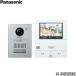 VL-SVD505KS �p�i�\�j�b�N PANASONIC �e���r�h�A�z�� 2-7�^�C�v ��������