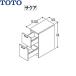 LBWB025BKG1A TOTO SAKUAsaka напольный шкаф промежуток .250 белый бесплатная доставка 
