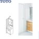 TOTO умывание туалетный столик для задняя панель LO75 бесплатная доставка 