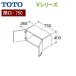 LWPB075ANA2A TOTO V серии wall шкаф промежуток .750mm белый A