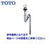 T6SMR TOTO�@�r������32MM�ES�g���b�v ��������