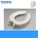[6/2( day ) sheets number limitation coupon equipped ]TC1R#SC1 TOTO front crack normal toilet seat ( standard ) cover none ( pastel ivory ) free shipping 