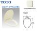 [6/2( day ) sheets number limitation coupon equipped ]TC291#SC1 TOTO normal toilet seat ( front circle )e long gate ( large shape ) standard type pastel ivory free shipping 