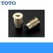 [ܥݥоݥȥ]THY727 TOTO󥰥뺮ѵ奢ץ դͤ
