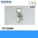 TS122MK TOTO. рука имеется shutter тип .. крышка для крюк 
