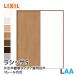 LIXIL ���N�V�� ���V�b�TS �Ј��˕W���^�C�v V���[������ �p�l���^�C�v LAA ��1188~1824mm �����h�A �������� ASKH-��-��20N��-��-AA-��-�� ���Ȃ� �g�X�e��