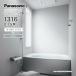 Panasonic Panasonic ванная система автобус салон BEVAS аккуратный viva s×COOL 1316 0.75 цубо BVS8001 план viva s модуль с ванной супер-скидка специальная цена 