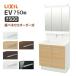 LIXIL  EV 500 750 ⥿ 3̶LED LED EBN-755Y/HC MEB-753TX ⤵1900mm
