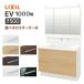 LIXIL  EV 500 1000 ե륹饤ɥ 3̶LED LED EBFH-1005Y/HC MEB-1003TX ⤵1900mm