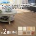�匚�H�� DAIKEN �C�G���A�t���A3T �Z���N�g �v���~�A�� �E�b�h�� �y�b�g�Ή� 1�� ��2�� 3.24���� 1�Z�b�g�i24�����j150�~900mm 3��m�� YR57-�� KU928RS YQ7801