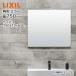 LIXIL квадратная форма косметика зеркало KF-D7565AG 750×10×650 ширина 750mm высота 650mm прямоугольный зеркало зеркало Lixil INAX
