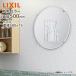 LIXIL круг форма косметика зеркало KF-500AC диаметр 500×15 диаметр 500mm ширина 500mm высота 500mm зеркало зеркало Lixil INAX