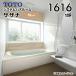 TOTO ванная система салон sa The na1616 N модель 1 цубо размер HTV1616UNX6#* D1600×W1600×H2158mm большая сумка - medium серия sazana производитель прямая поставка 