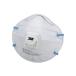 [N95�����i] 3M(�X���[�G��) �h����}�X�N 8805-DS2 10��/�� ���ƌ��荇�i�i