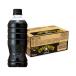 BOSS( Boss ) Suntory craft Boss черный этикетка отсутствует кофе 500ml ×24шт.@ продажа комплектом осуществляется 