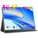 KEEPTIME ���o�C�����j�^�[ 10.5�C���` FHD1280P ���o�C���f�B�X�v���C ���P�x420nits 100%sRGB�L�F�� ���y��260g �ɍ׃x�[�� �|�[�^�u�����j�^�[ IP