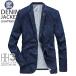  tailored jacket мужской Denim выполненный в строгом стиле блейзер значок имеется 2 кнопка Denim жакет джентльмен одежда внешний стильный one отметка. перо булавка 