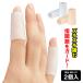  finger .. supporter ..... support hand care liu inset finger supporter the first .. housework water work finger .... rin 2 piece entering ( mail service possible )