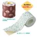 �� ���I�h�~  �J�r�h�~ ���I�z���e�[�v 100cm ���[�t �k�� �X�m�[ �h�J�r�� ���I�΍�O�b�Y ���ʃv�����g ���L ��S�� �h�J�r�ܔz�����I�V�[�g 2���� �֘A�摜5