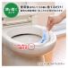 �g�C���p�i ���� �������� �z���p�b�g ����h�~ ��юU�� �R�� �֊� �t�` �֍��� �g�C�� ���������K�[�h �g���̂� ���{�� �������� ���������z���`�p�b�g 30�� �֘A�摜3