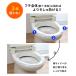 �g�C���p�i ���� �������� �z���p�b�g ����h�~ ��юU�� �R�� �֊� �t�` �֍��� �g�C�� ���������K�[�h �g���̂� ���{�� �������� ���������z���`�p�b�g 30�� �֘A�摜4