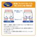 ���֑΍� �j�����p �A���� �p���c �p���c�^���ނ� �I���c �{�N�T�[�^�C�v ���p�i �O��t���[ �L�k ���L �������� �I�����[�����P�A�O��t���[�p���c �����ԗp �֘A�摜2