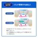 ���֑΍� �j�����p �A���� �p���c �p���c�^���ނ� �I���c �{�N�T�[�^�C�v ���p�i �O��t���[ �L�k ���L �������� �I�����[�����P�A�O��t���[�p���c �����ԗp �֘A�摜3