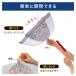 �t�[�h�J�o�[ �H��J�o�[ ���b�V�� �܂肽���� �h�o ���悯 �f�B�b�V���J�o�[ �E�B���A���E�����X �������� �����X���[���h�R���N�V���� �L�b�`���p���\�� �� �֘A�摜5