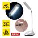  настольное освещение LED свет настольный на батарейках удобный при бедствии . электро- час вход прикроватный подушка изначальный . чуть более стол маленький размер compact угол свободно энергосбережение легкий тип аккумулятора LED везде свет 