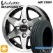 sa Mata iya колесо 4 шт. комплект 145/80R12 дюймовый 80/78N 4H100 hot штат служащих Vallette Anne k RayBan для Toyo V02E
