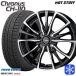 155/65R14 дюймовый TOYO OBSERVE GIZ2 Toyo o зуммер bgiz2 4H100 зимние шины колесо 4 шт. комплект Cronos CH-110