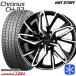 235/60R18 дюймовый Bridgestone Blizzak WZ-1 WZ1 5H114.3 зимние шины колесо 4 шт. комплект Cronos CH-112