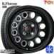 145/80R13 дюймовый NEXEN Nexen WINGUARD ice2 4H100 зимние шины колесо 4 шт. комплект to отдых one Kei finesD12 черный 