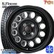 165/65R15 дюймовый Dunlop wing Tarmac sWM02 4H100 зимние шины колесо 4 шт. комплект to отдых one Kei finesD12 черный 