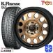 155/65R13 дюймовый Yokohama Ice Guard IG60 4H100 зимние шины колесо 4 шт. комплект to отдых one Kei finesD12 bronze 