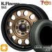 sa Mata iya колесо 4 шт. комплект 165/60R14 дюймовый 4H100to отдых one Kei finesD12 bronze King Boss G521