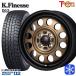 165/65R15 дюймовый Dunlop wing Tarmac sWM02 4H100 зимние шины колесо 4 шт. комплект to отдых one Kei finesD12 bronze 