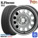 145/80R13 дюймовый TOYO Toyo o зуммер bgiz3 GIZ3 4H100 зимние шины колесо 4 шт. комплект to отдых one Kei finesD12 стальной 