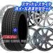  Pajero Mini 175/80R15 дюймовый KENDA талон daKR36 5H114.3 зимние шины колесо 4 шт. комплект колесо случайный 