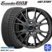 155/65R14 дюймовый TOYO OBSERVE GIZ2 Toyo o зуммер bgiz2 4.5J 4H100 зимние шины колесо 4 шт. комплект hot штат служащих Exceeder E05II