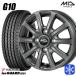145/80R12 145R12 дюймовый 6PR Yokohama Ice Guard IG91 for VAN 4H100 зимний колесо с шиной MID G10