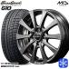 155/65R13 дюймовый NEXEN Nexen WINGUARD ice2 4H100 зимние шины колесо 4 шт. комплект MID евро скорость G10