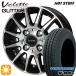 sa Mata iya колесо 4 шт. комплект 145/80R12 дюймовый 80/78N 4H100 hot штат служащих Vallette Anne k RayBan для Toyo V02E