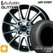 sa Mata iya колесо 4 шт. комплект 165/65R14 дюймовый 4H100 hot штат служащих Vallette Anne k Ray King Boss G521