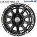 N-BOX и т.п. Kyoho H4 motor X1 14 дюймовый 4.5J 4H100 +48 черный / обод полировка легкосплавные колесные диски одиночный товар 1 шт. 4шт.@ и больше бесплатная доставка 