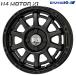 N-BOX и т.п. Kyoho H4 motor X1 14 дюймовый 4.5J 4H100 +48 semi блеск черный легкосплавные колесные диски одиночный товар 1 шт. 4шт.@ и больше бесплатная доставка 